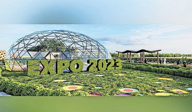 No Space For Plastics At Expo 2023 Doha